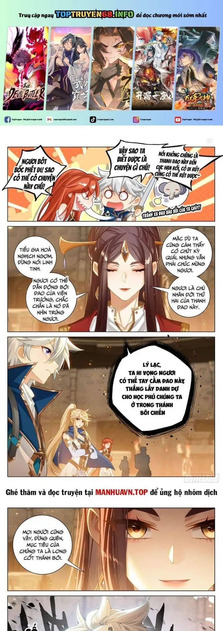 Truyện Tranh Vạn Tướng Chi Vương trang 6