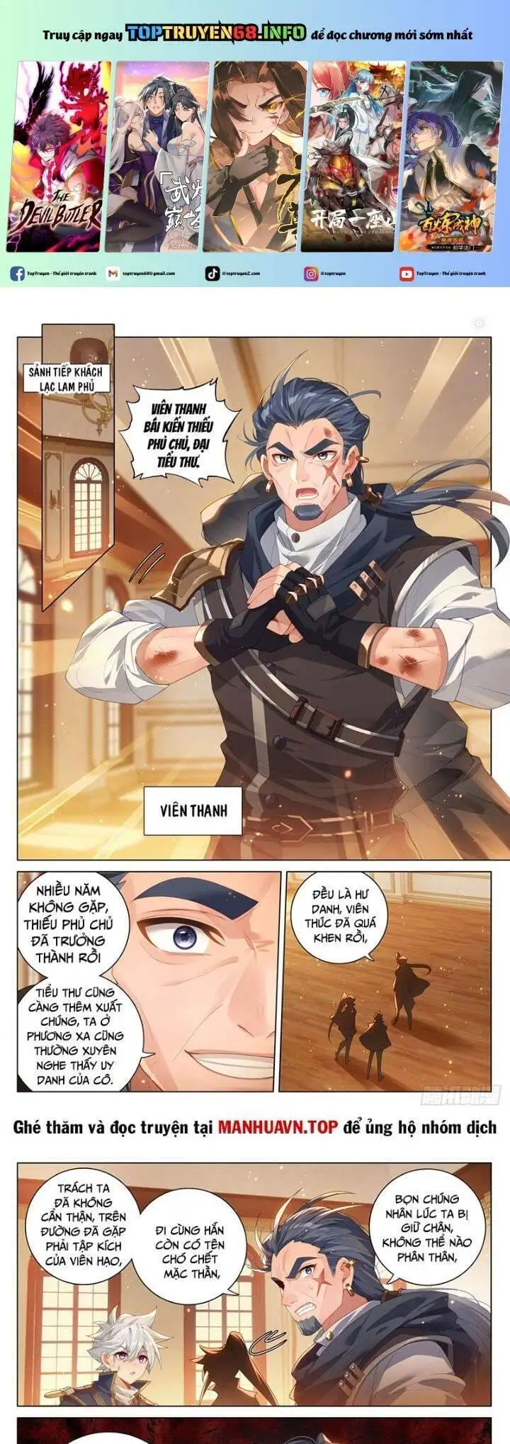 Truyện Tranh Vạn Tướng Chi Vương trang 6