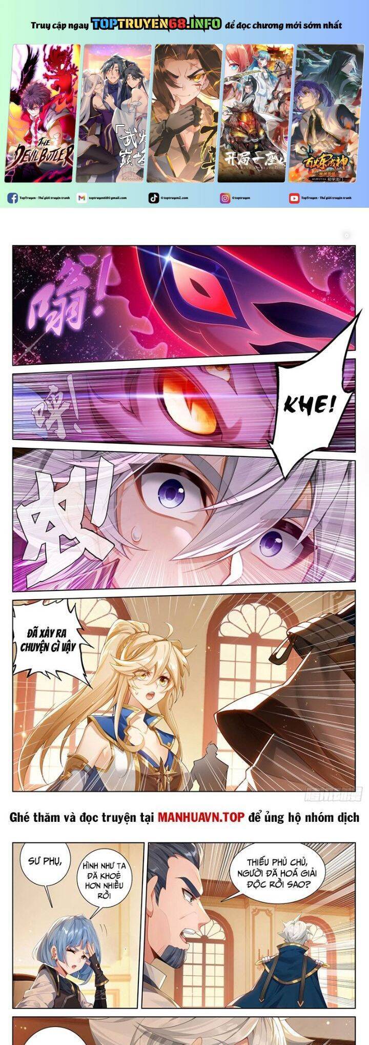 Truyện Tranh Vạn Tướng Chi Vương trang 6