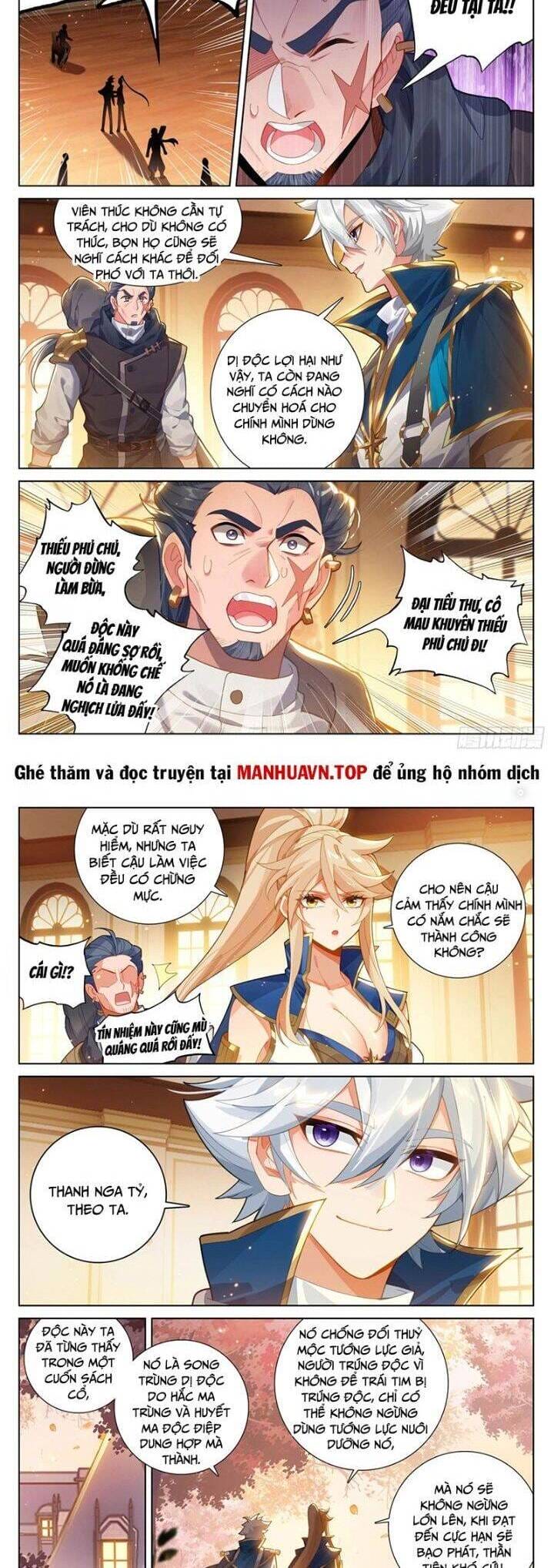 Truyện Tranh Vạn Tướng Chi Vương trang 6