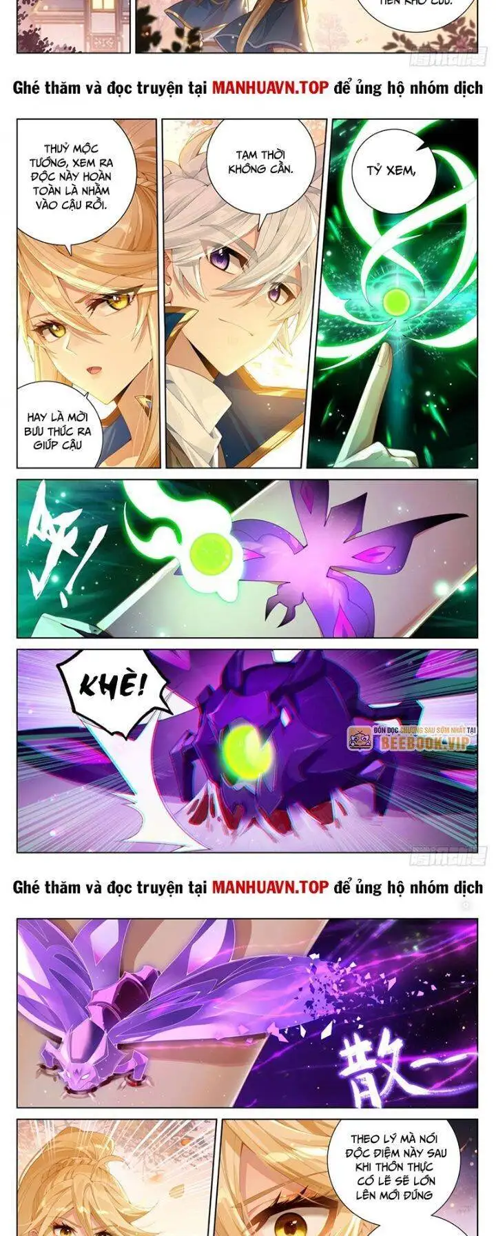 Truyện Tranh Vạn Tướng Chi Vương trang 6