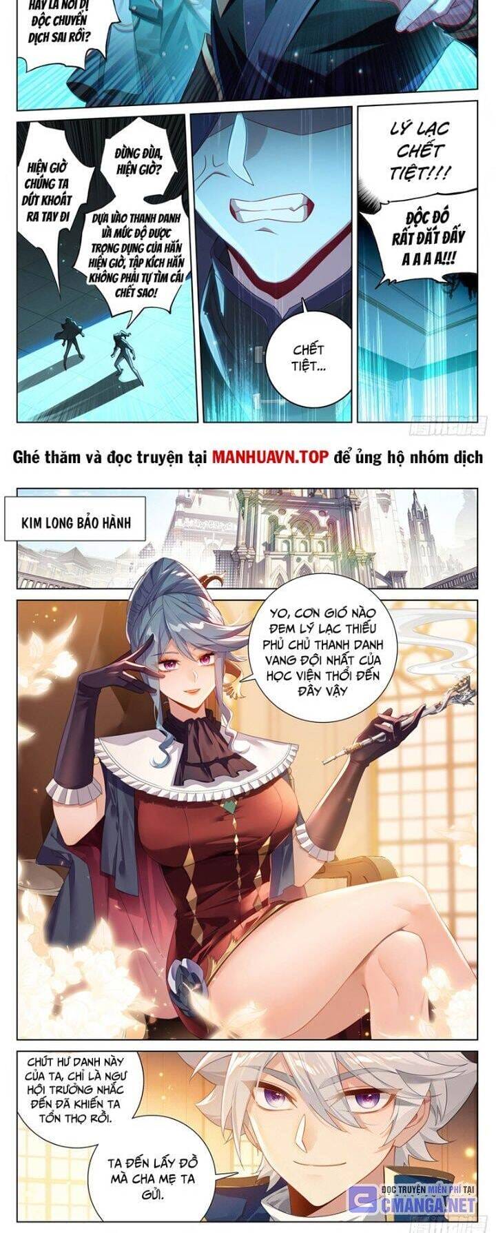 Truyện Tranh Vạn Tướng Chi Vương trang 6