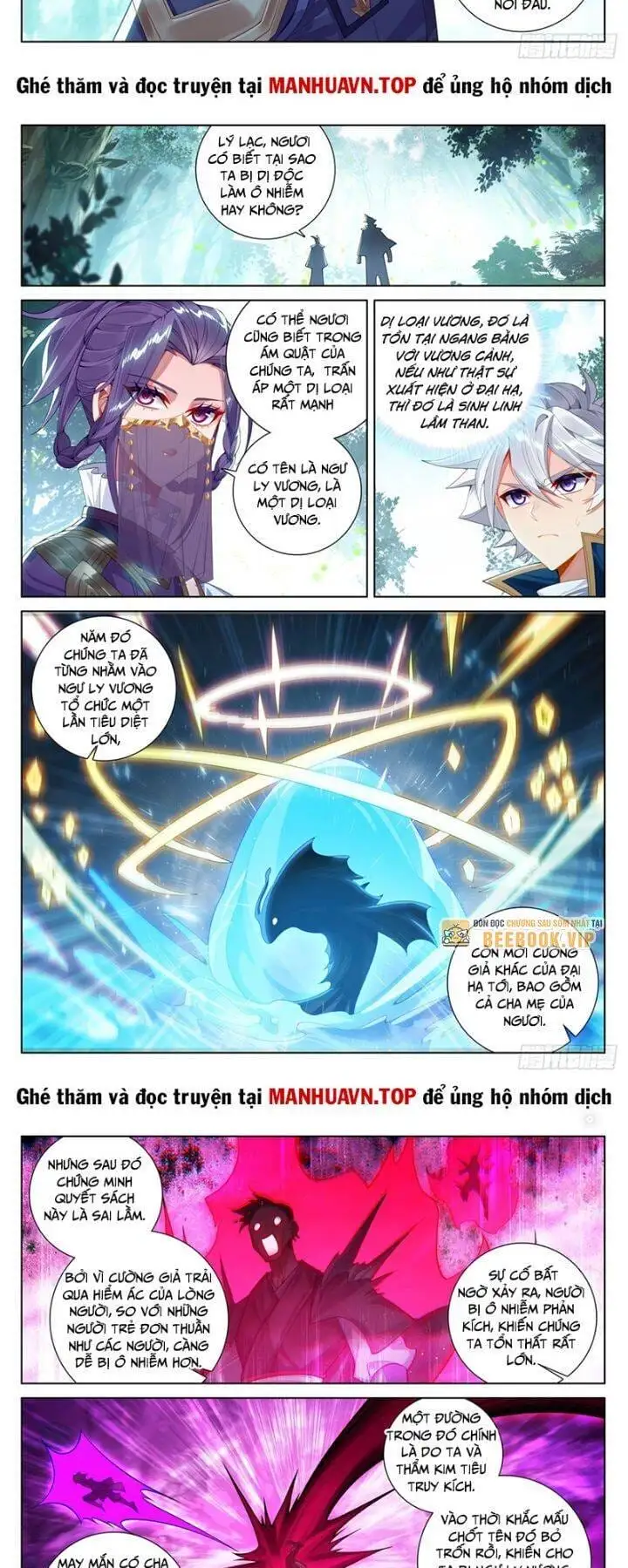 Truyện Tranh Vạn Tướng Chi Vương trang 6