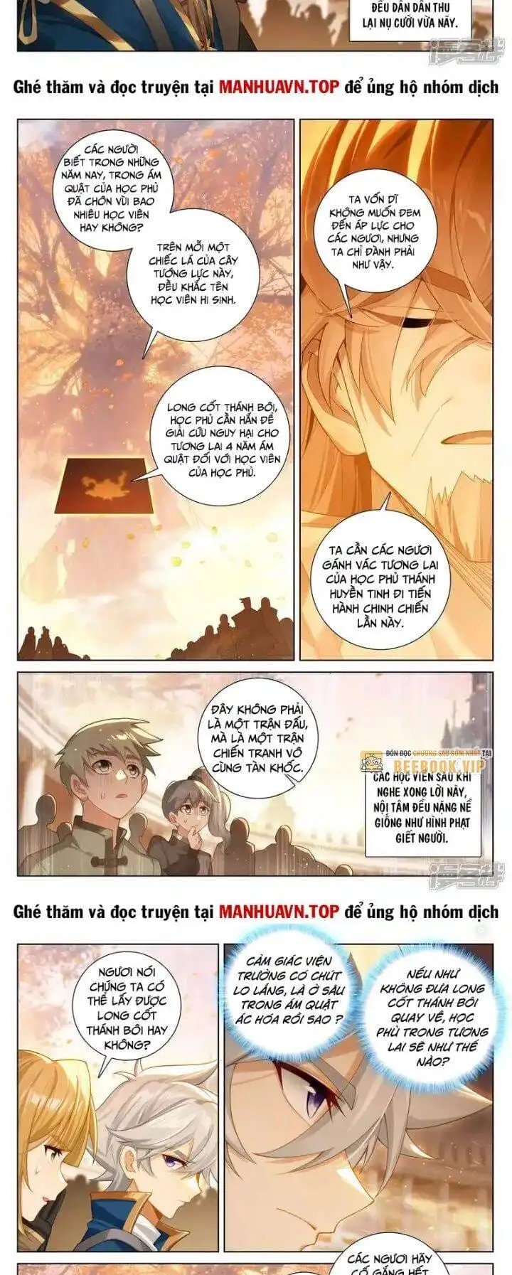 Truyện Tranh Vạn Tướng Chi Vương trang 6