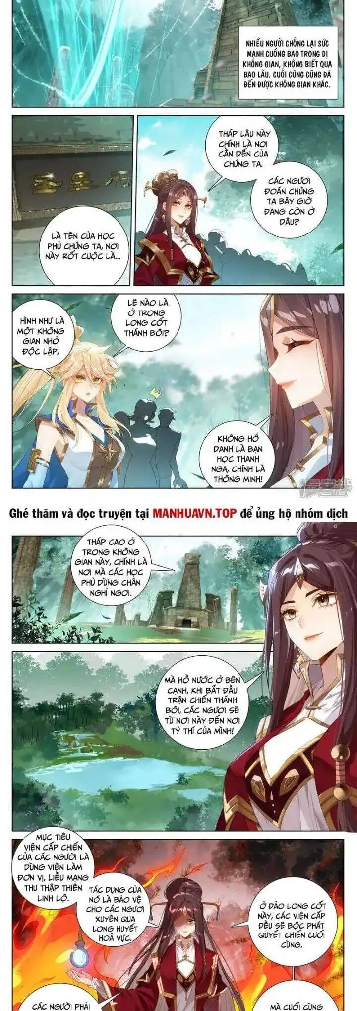 Truyện Tranh Vạn Tướng Chi Vương trang 6
