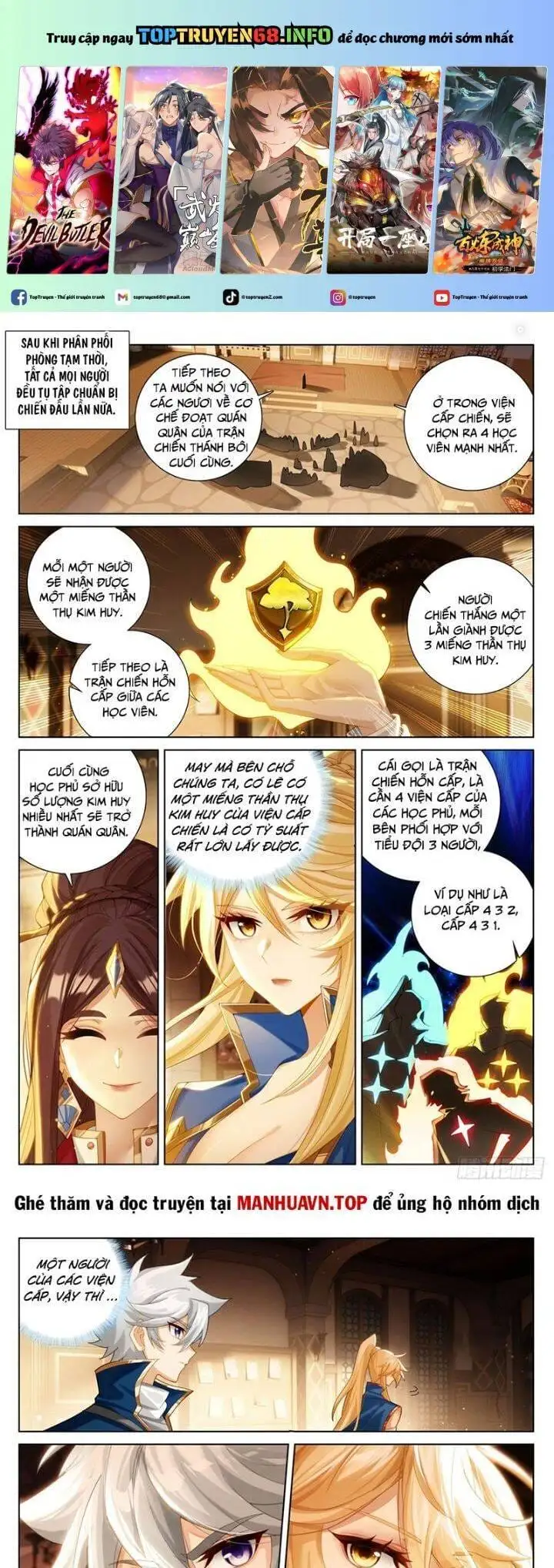 Truyện Tranh Vạn Tướng Chi Vương trang 6