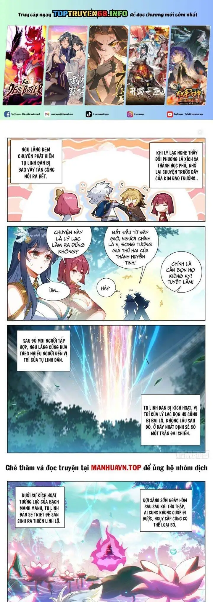 Truyện Tranh Vạn Tướng Chi Vương trang 6