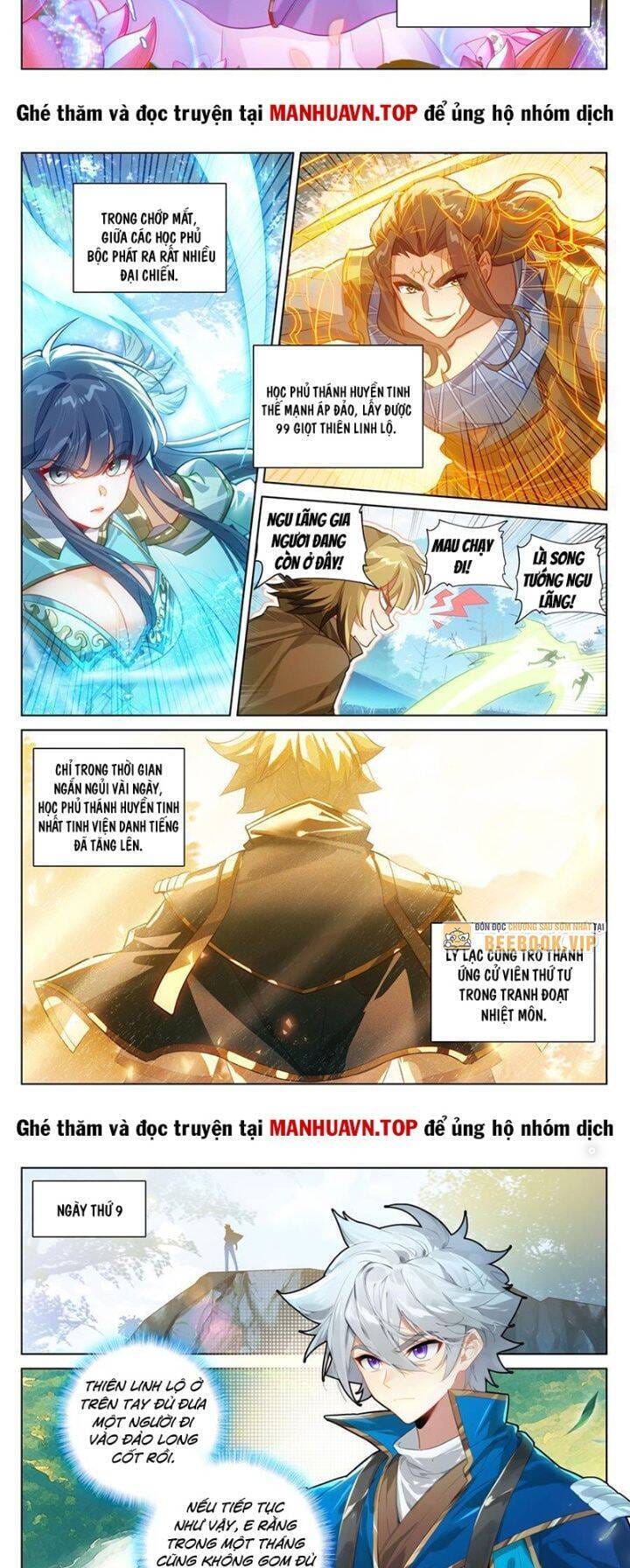 Truyện Tranh Vạn Tướng Chi Vương trang 6