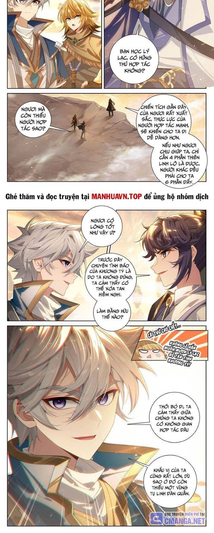 Truyện Tranh Vạn Tướng Chi Vương trang 6