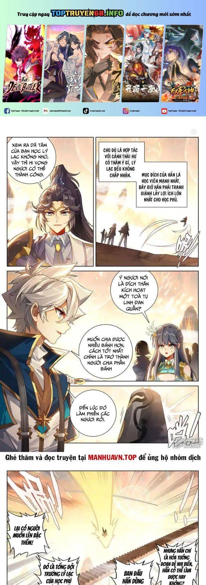 Truyện Tranh Vạn Tướng Chi Vương trang 6