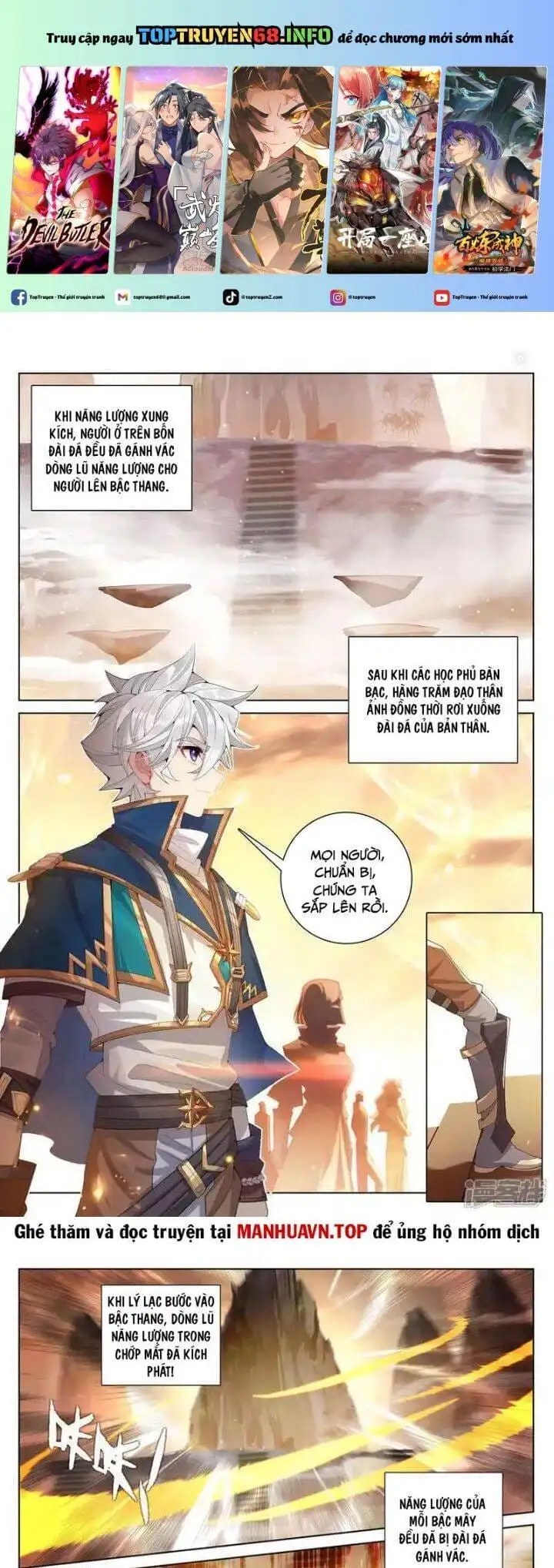 Truyện Tranh Vạn Tướng Chi Vương trang 6