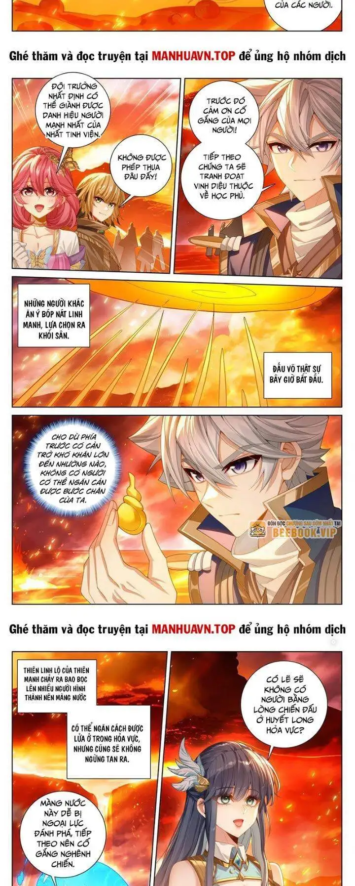 Truyện Tranh Vạn Tướng Chi Vương trang 6