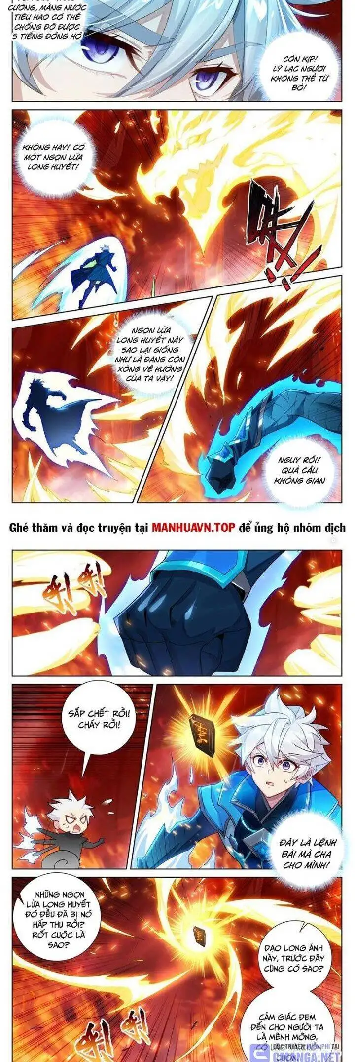 Truyện Tranh Vạn Tướng Chi Vương trang 6