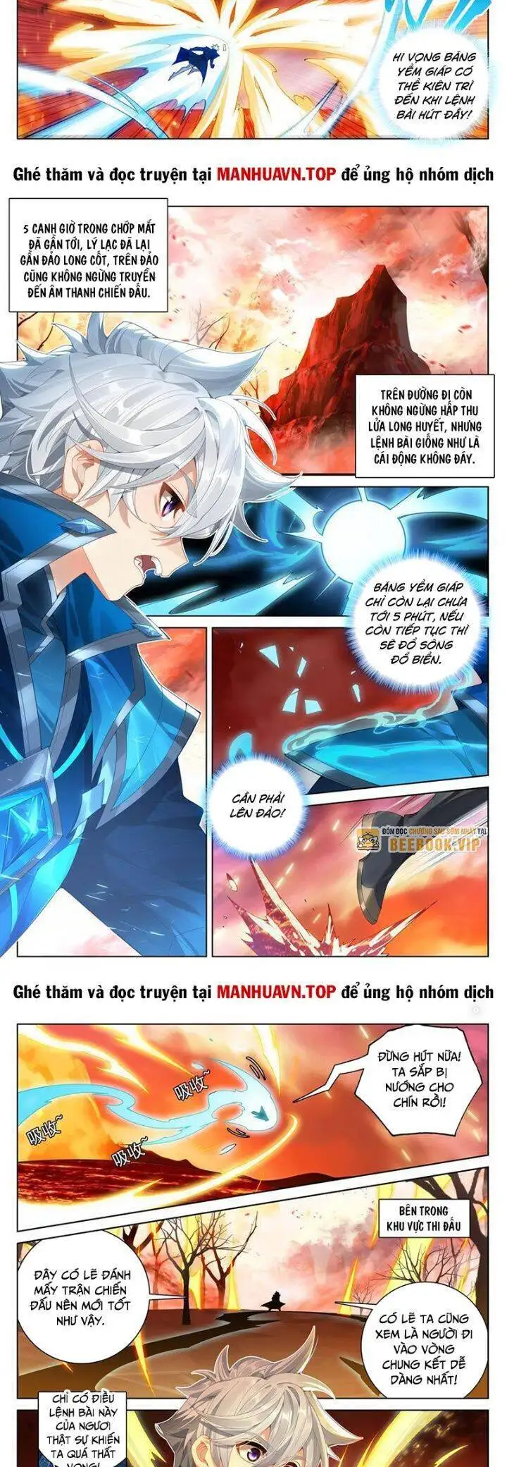 Truyện Tranh Vạn Tướng Chi Vương trang 6