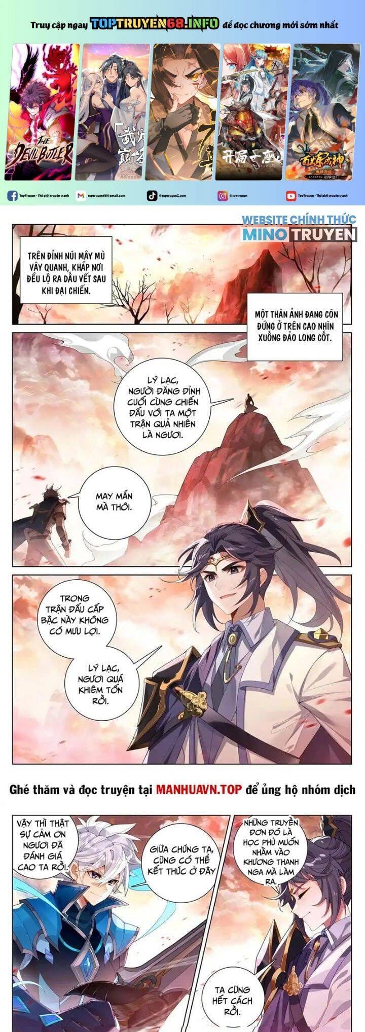 Truyện Tranh Vạn Tướng Chi Vương trang 6