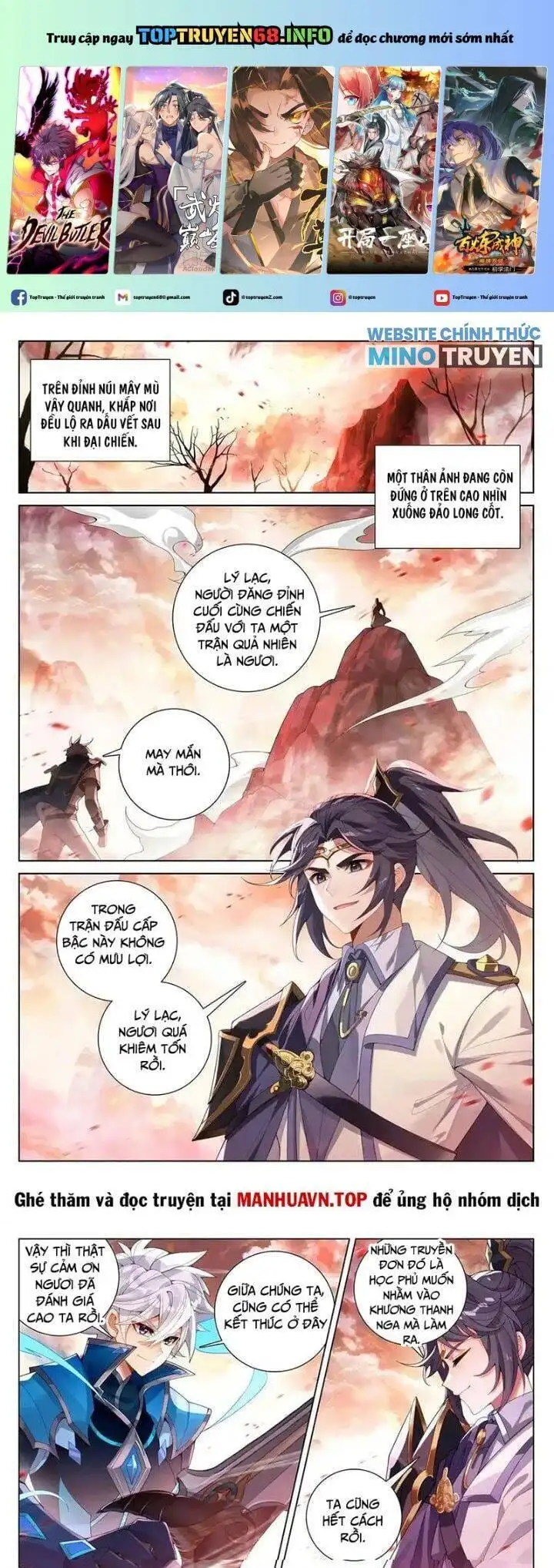 Truyện Tranh Vạn Tướng Chi Vương trang 6