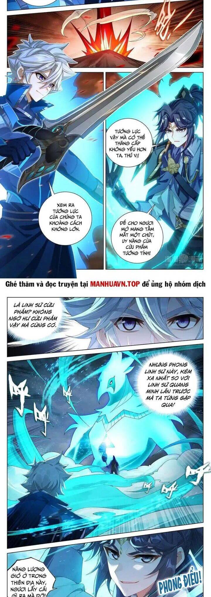 Truyện Tranh Vạn Tướng Chi Vương trang 6