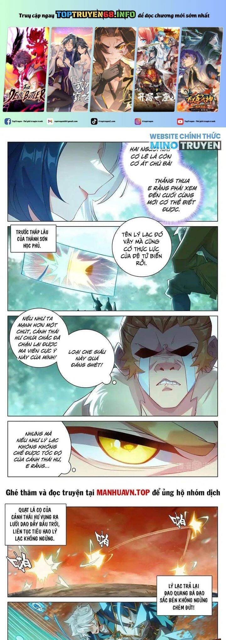 Truyện Tranh Vạn Tướng Chi Vương trang 6