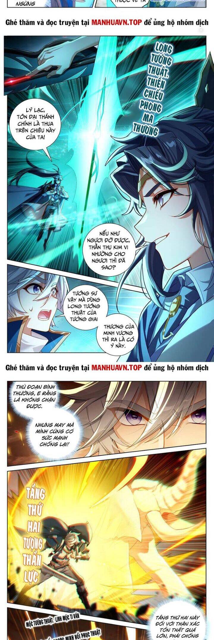 Truyện Tranh Vạn Tướng Chi Vương trang 6