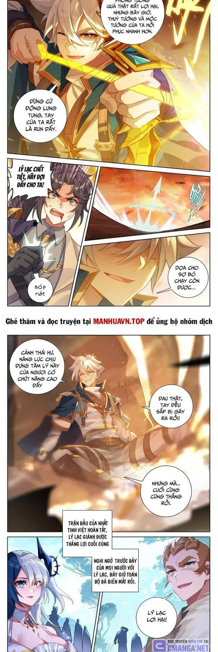 Truyện Tranh Vạn Tướng Chi Vương trang 6