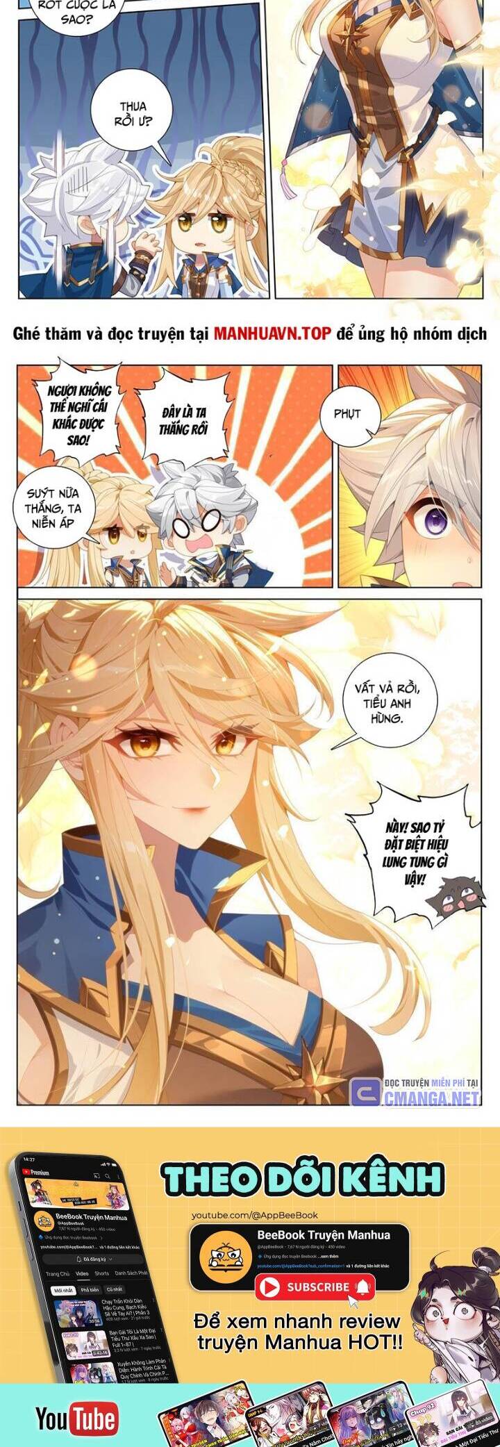 Truyện Tranh Vạn Tướng Chi Vương trang 6