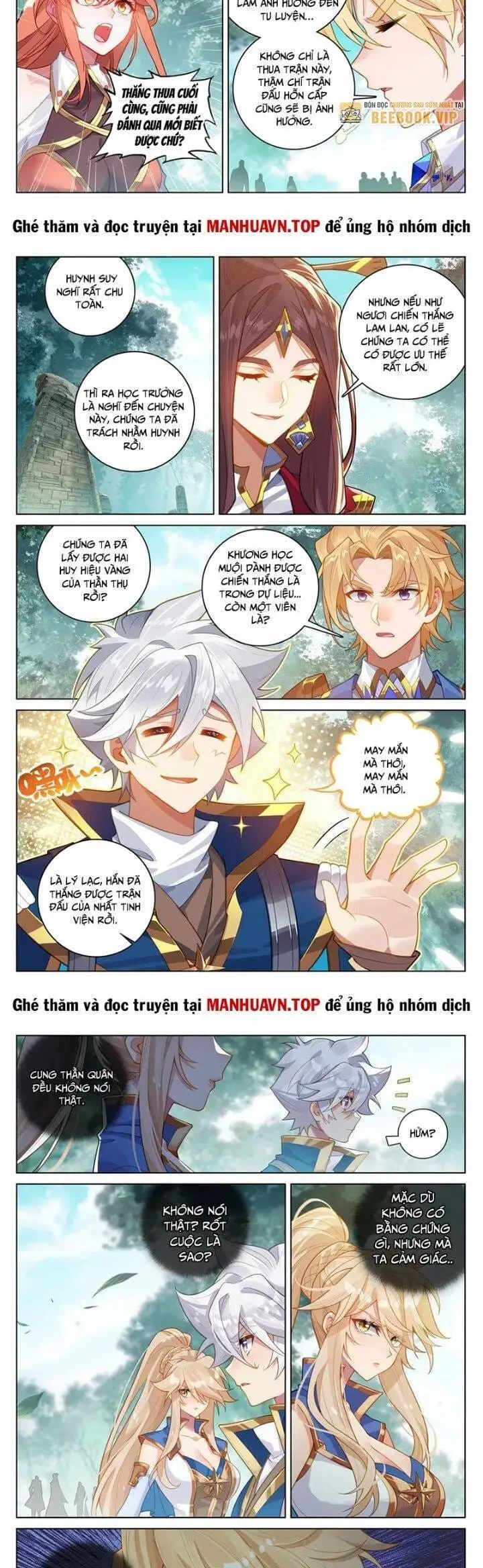 Truyện Tranh Vạn Tướng Chi Vương trang 6