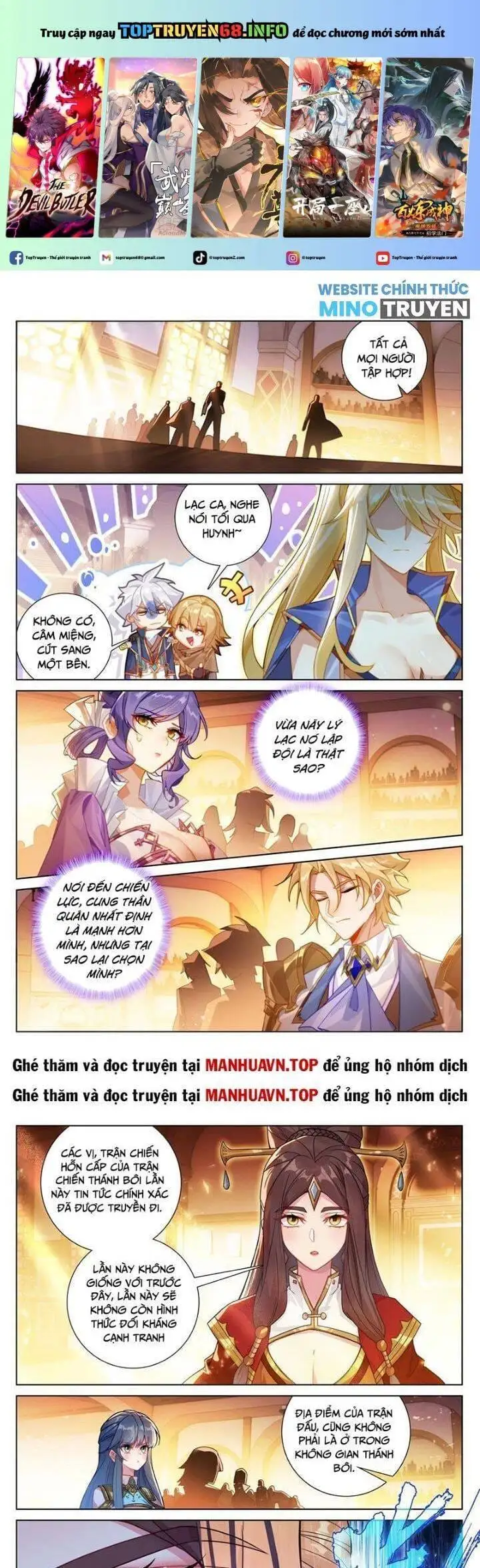 Truyện Tranh Vạn Tướng Chi Vương trang 6