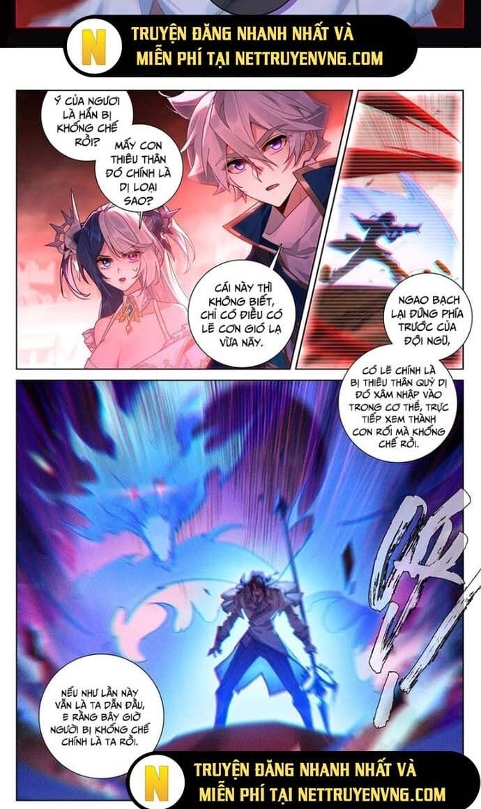 Truyện Tranh Vạn Tướng Chi Vương trang 6