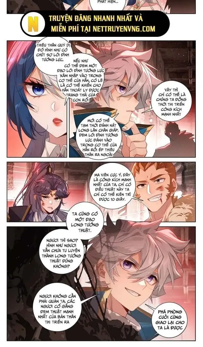 Truyện Tranh Vạn Tướng Chi Vương trang 6