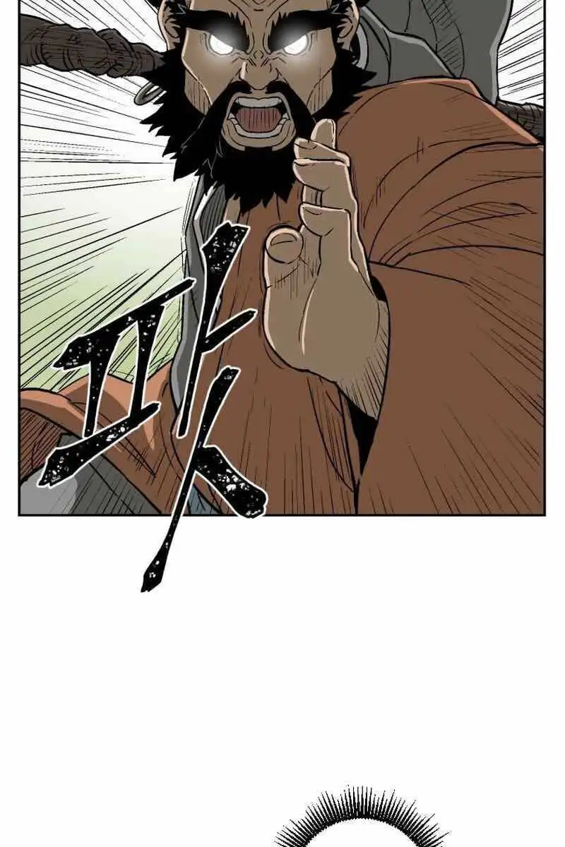 Truyện Tranh Vĩ Linh Kiếm Tiên trang 5