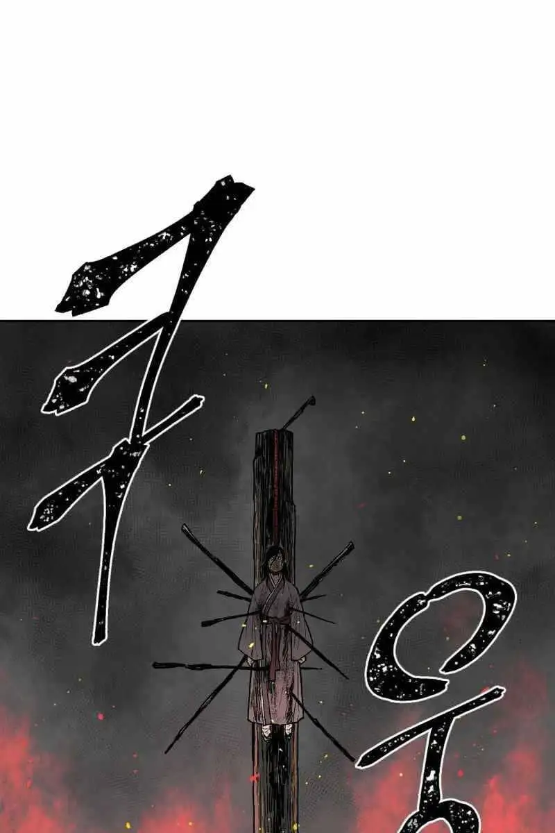 Truyện Tranh Vĩ Linh Kiếm Tiên trang 5