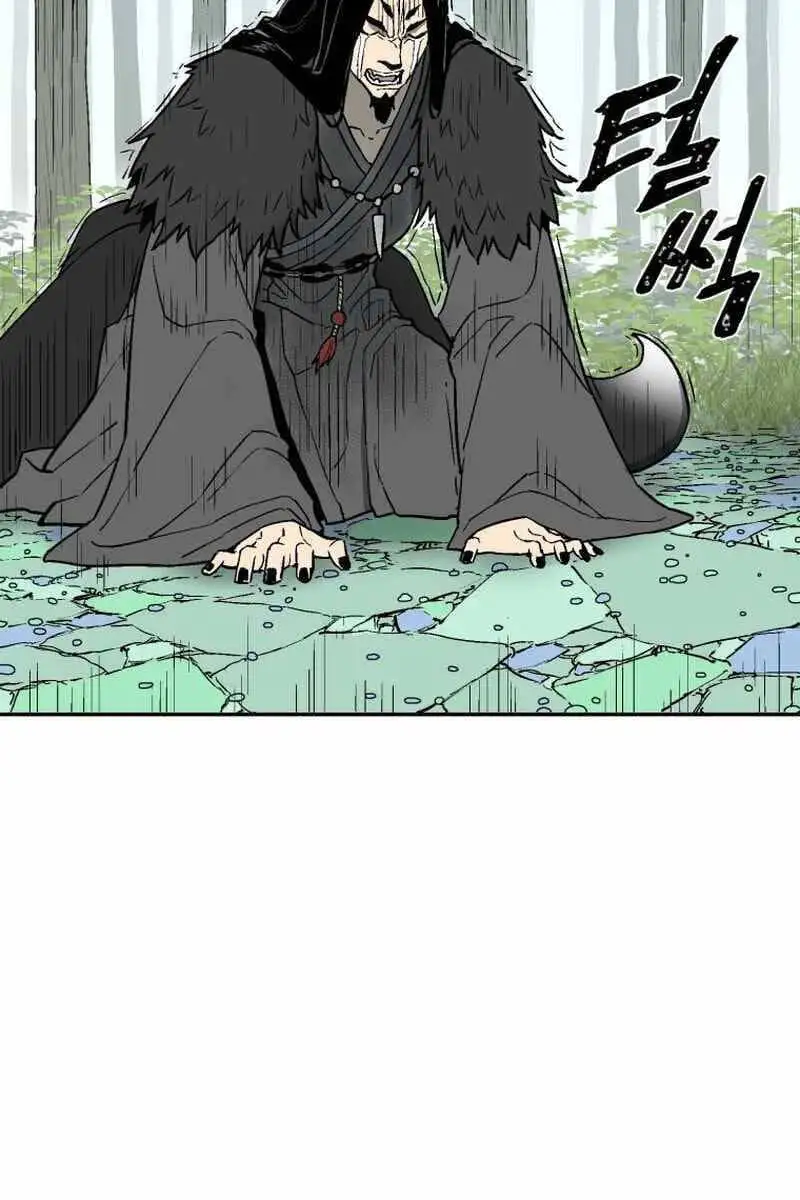 Truyện Tranh Vĩ Linh Kiếm Tiên trang 5