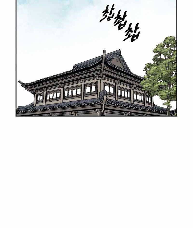 Truyện Tranh Vĩ Linh Kiếm Tiên trang 5