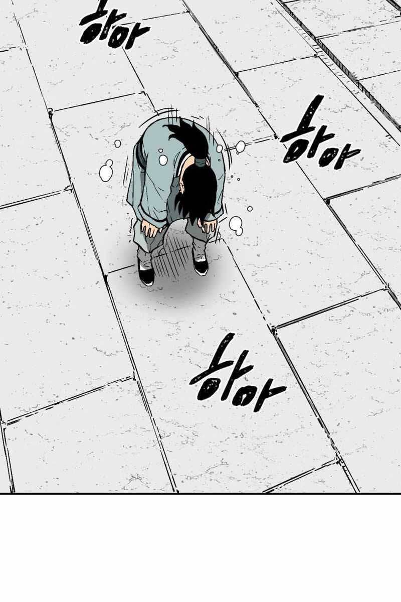 Truyện Tranh Vĩ Linh Kiếm Tiên trang 5