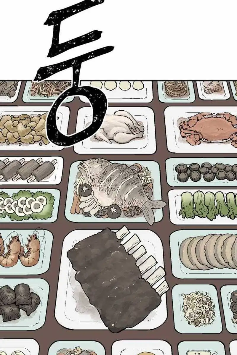 Truyện Tranh Vĩ Linh Kiếm Tiên trang 5