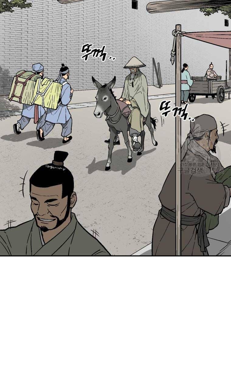 Truyện Tranh Vĩ Linh Kiếm Tiên trang 5