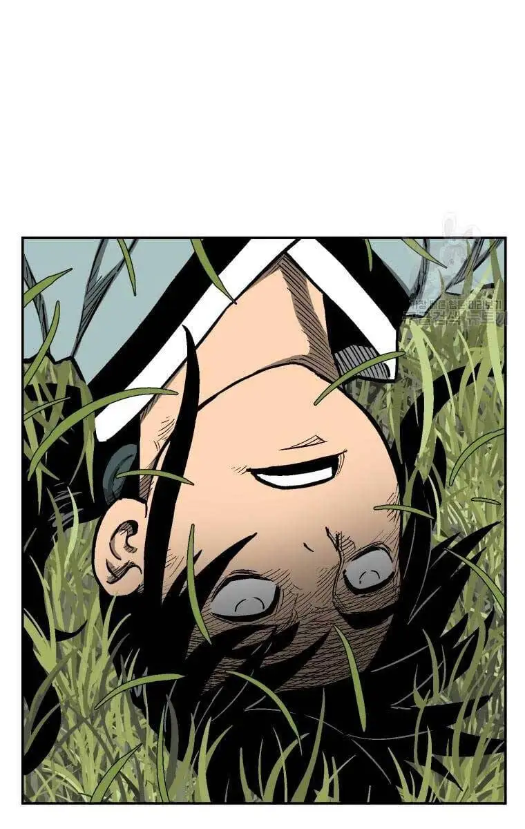 Truyện Tranh Vĩ Linh Kiếm Tiên trang 5