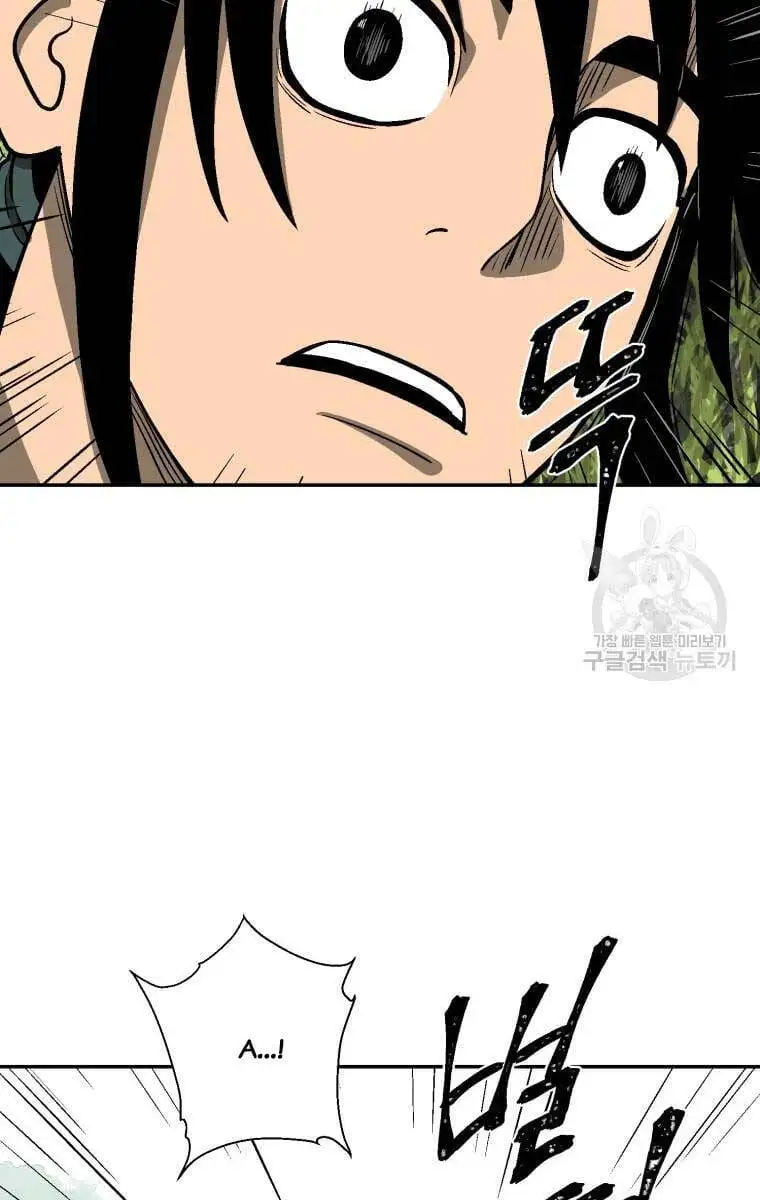 Truyện Tranh Vĩ Linh Kiếm Tiên trang 5