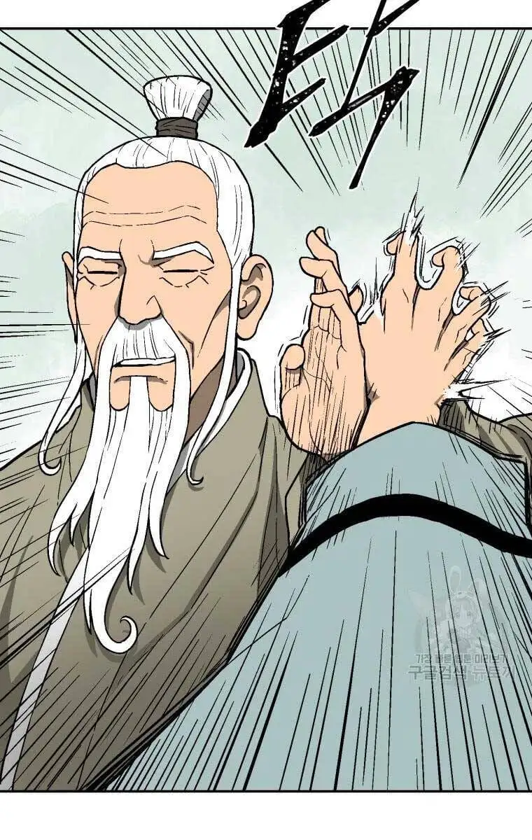 Truyện Tranh Vĩ Linh Kiếm Tiên trang 5