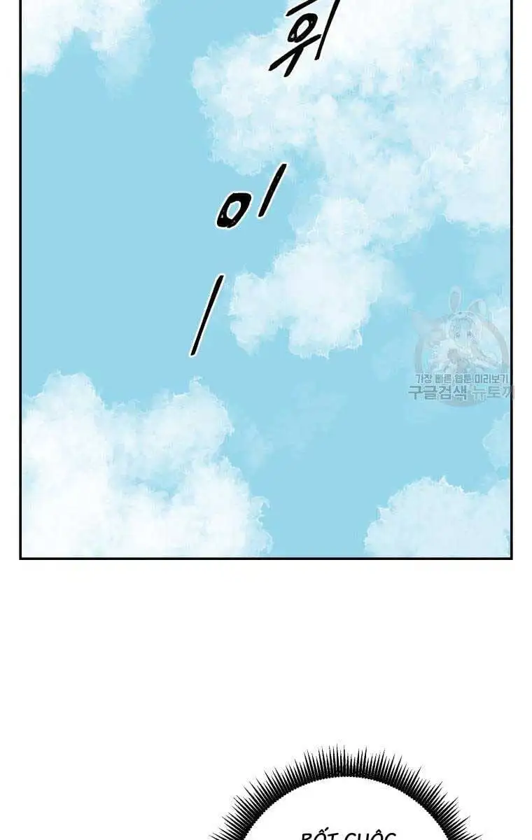 Truyện Tranh Vĩ Linh Kiếm Tiên trang 5