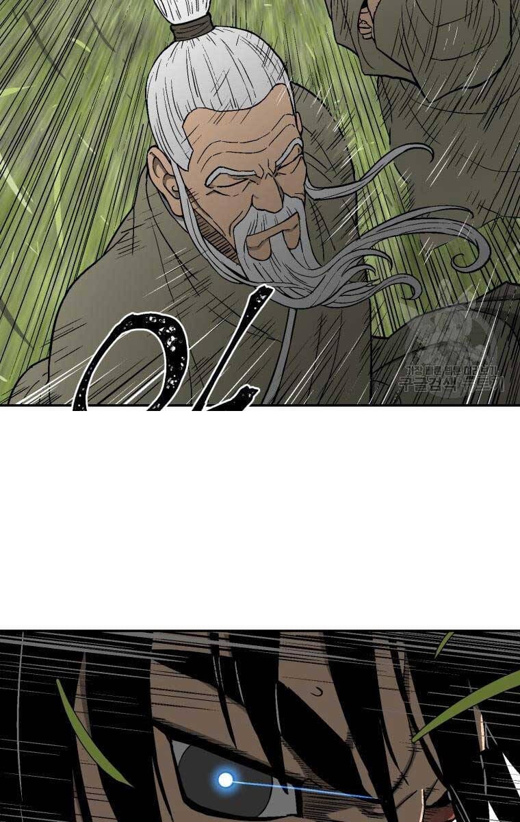 Truyện Tranh Vĩ Linh Kiếm Tiên trang 5