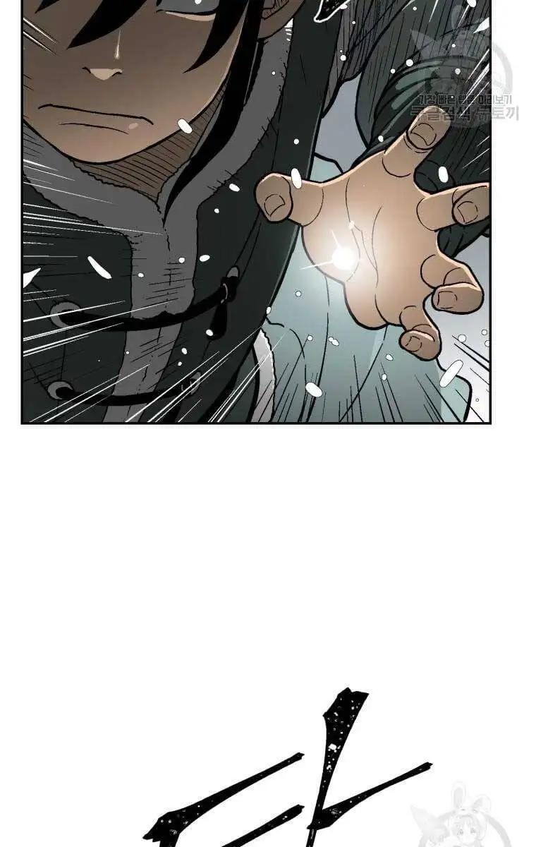 Truyện Tranh Vĩ Linh Kiếm Tiên trang 5