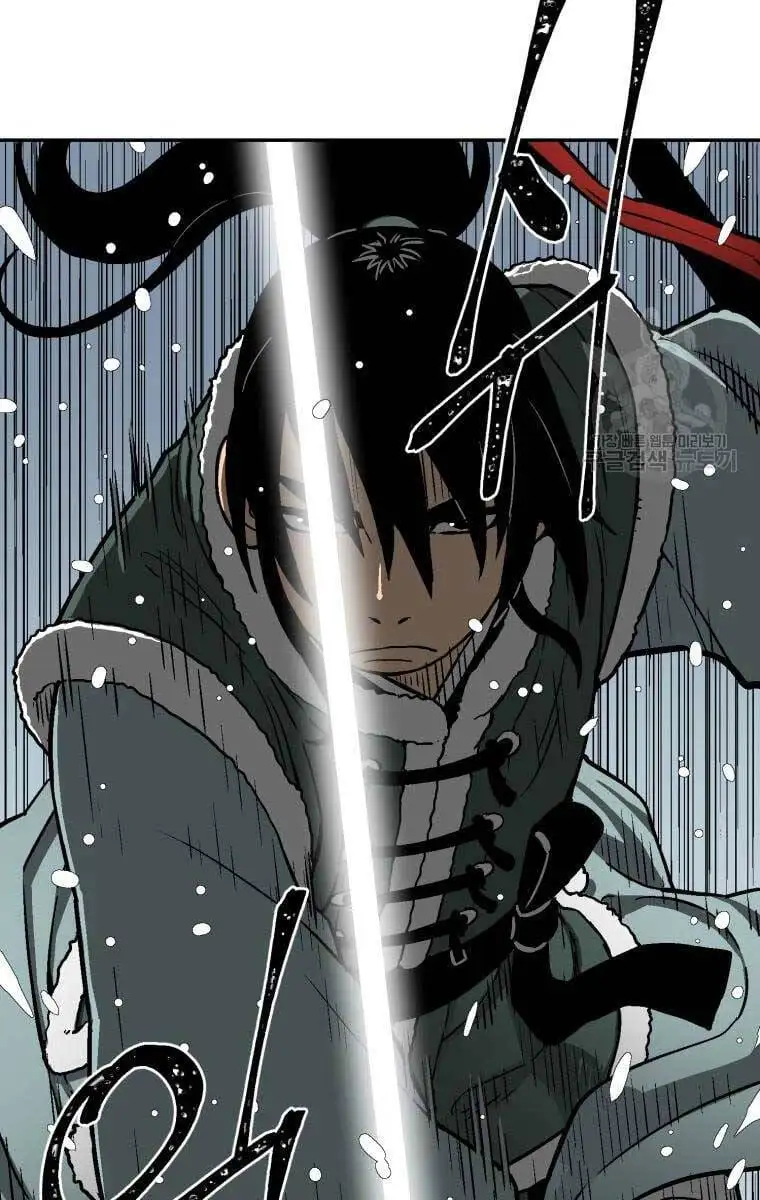 Truyện Tranh Vĩ Linh Kiếm Tiên trang 5