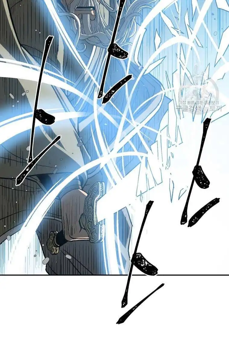 Truyện Tranh Vĩ Linh Kiếm Tiên trang 5