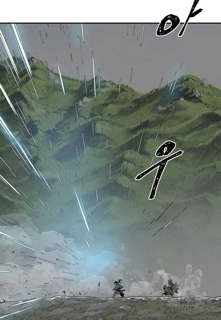 Truyện Tranh Vĩ Linh Kiếm Tiên trang 5