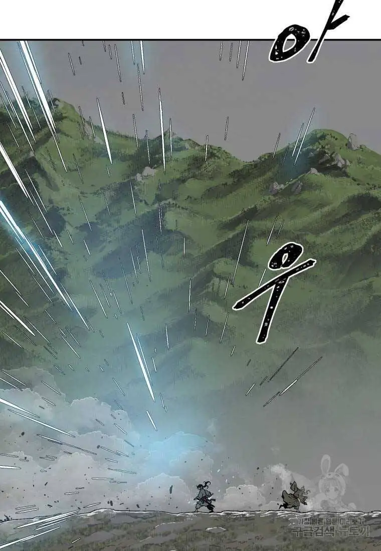 Truyện Tranh Vĩ Linh Kiếm Tiên trang 5