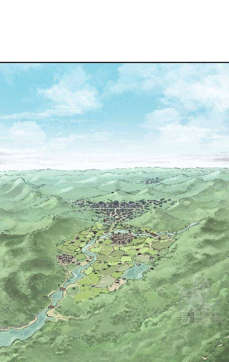 Truyện Tranh Vĩ Linh Kiếm Tiên trang 5