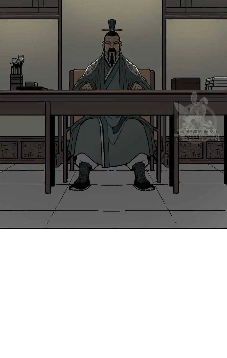 Truyện Tranh Vĩ Linh Kiếm Tiên trang 5