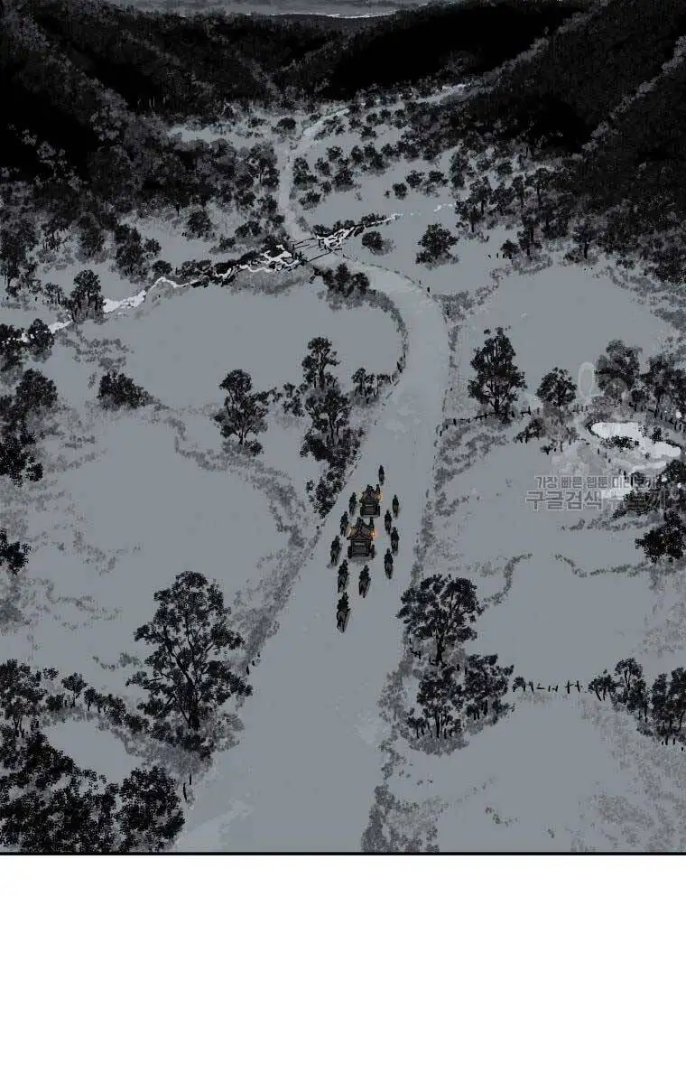 Truyện Tranh Vĩ Linh Kiếm Tiên trang 5