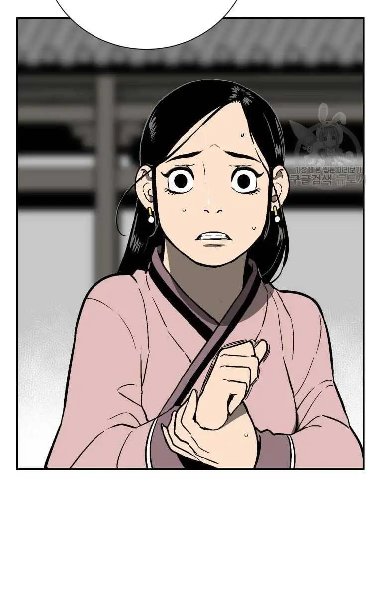 Truyện Tranh Vĩ Linh Kiếm Tiên trang 5